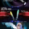LANA 抛棄式8000口  一次性✨可充電🔋超大容量👍時尚單品🔥活動【滿8送1請備注口味】