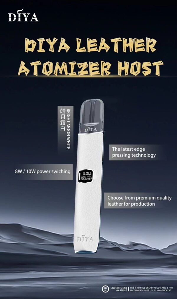 微信图片_20240904121829.jpg DIYA叮啞皮革主機✨通用一代主機👍高效電池容量大💖可自由切換二段功率👍五色顔值超高