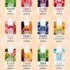 DIYA叮啞瓶裝油 /30ML丁亞煙油新品上市强烈推薦