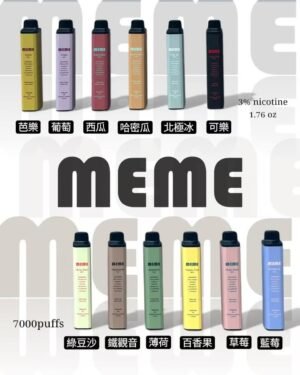 微信图片_20260131192547_1159_547 韓國MEME拋棄式7000口 Threads火爆產品