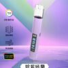Instagram聯名主機IG  翠Threads最火爆產品 智能主機 LED螢幕✨｜RGB酷炫燈效🎇｜兒童安全鎖🔒