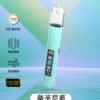 Instagram聯名主機IG  翠Threads最火爆產品 智能主機 LED螢幕✨｜RGB酷炫燈效🎇｜兒童安全鎖🔒