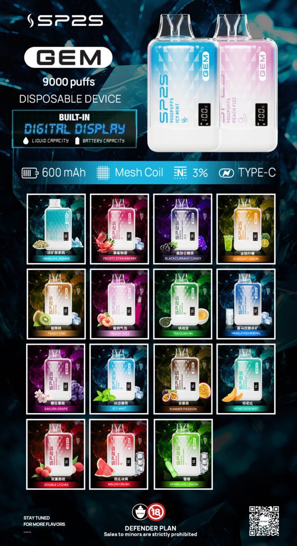 sp2s 9000口抛棄式 小巧方便携帶 【滿10送一 】